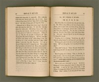 主要名稱：KHÓ-ÀI Ê SIÛ-JÎN/其他-其他名稱：可愛的仇人圖檔，第35張，共44張