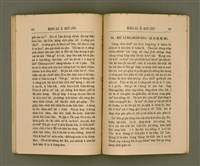 主要名稱：KHÓ-ÀI Ê SIÛ-JÎN/其他-其他名稱：可愛的仇人圖檔，第39張，共44張