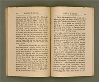 主要名稱：KHÓ-ÀI Ê SIÛ-JÎN/其他-其他名稱：可愛的仇人圖檔，第40張，共44張