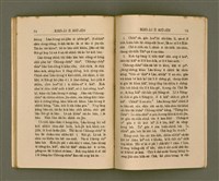 主要名稱：KHÓ-ÀI Ê SIÛ-JÎN/其他-其他名稱：可愛的仇人圖檔，第41張，共44張