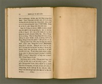 主要名稱：KHÓ-ÀI Ê SIÛ-JÎN/其他-其他名稱：可愛的仇人圖檔，第42張，共44張