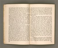 主要名稱：KI-TOK HÒA Ê KA-TÊNG KÀU-IO̍K/其他-其他名稱：基督化 ê 家庭教育圖檔，第15張，共93張