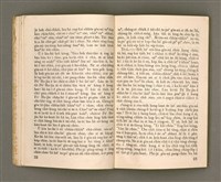 主要名稱：KI-TOK HÒA Ê KA-TÊNG KÀU-IO̍K/其他-其他名稱：基督化 ê 家庭教育圖檔，第16張，共93張