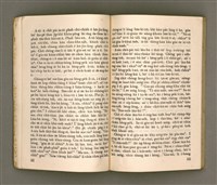 主要名稱：KI-TOK HÒA Ê KA-TÊNG KÀU-IO̍K/其他-其他名稱：基督化 ê 家庭教育圖檔，第20張，共93張