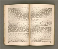 主要名稱：KI-TOK HÒA Ê KA-TÊNG KÀU-IO̍K/其他-其他名稱：基督化 ê 家庭教育圖檔，第27張，共93張