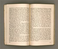 主要名稱：KI-TOK HÒA Ê KA-TÊNG KÀU-IO̍K/其他-其他名稱：基督化 ê 家庭教育圖檔，第34張，共93張