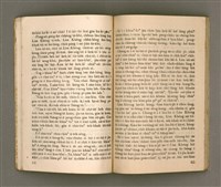 主要名稱：KI-TOK HÒA Ê KA-TÊNG KÀU-IO̍K/其他-其他名稱：基督化 ê 家庭教育圖檔，第36張，共93張