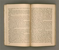 主要名稱：KI-TOK HÒA Ê KA-TÊNG KÀU-IO̍K/其他-其他名稱：基督化 ê 家庭教育圖檔，第40張，共93張