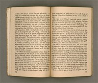 主要名稱：KI-TOK HÒA Ê KA-TÊNG KÀU-IO̍K/其他-其他名稱：基督化 ê 家庭教育圖檔，第41張，共93張