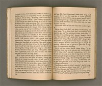 主要名稱：KI-TOK HÒA Ê KA-TÊNG KÀU-IO̍K/其他-其他名稱：基督化 ê 家庭教育圖檔，第43張，共93張