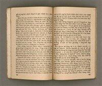 主要名稱：KI-TOK HÒA Ê KA-TÊNG KÀU-IO̍K/其他-其他名稱：基督化 ê 家庭教育圖檔，第53張，共93張