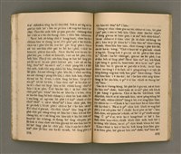 主要名稱：KI-TOK HÒA Ê KA-TÊNG KÀU-IO̍K/其他-其他名稱：基督化 ê 家庭教育圖檔，第56張，共93張