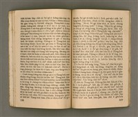 主要名稱：KI-TOK HÒA Ê KA-TÊNG KÀU-IO̍K/其他-其他名稱：基督化 ê 家庭教育圖檔，第64張，共93張