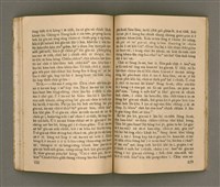 主要名稱：KI-TOK HÒA Ê KA-TÊNG KÀU-IO̍K/其他-其他名稱：基督化 ê 家庭教育圖檔，第66張，共93張