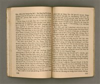 主要名稱：KI-TOK HÒA Ê KA-TÊNG KÀU-IO̍K/其他-其他名稱：基督化 ê 家庭教育圖檔，第66張，共93張