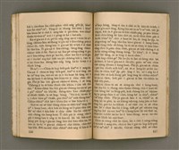 主要名稱：KI-TOK HÒA Ê KA-TÊNG KÀU-IO̍K/其他-其他名稱：基督化 ê 家庭教育圖檔，第67張，共93張