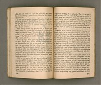 主要名稱：KI-TOK HÒA Ê KA-TÊNG KÀU-IO̍K/其他-其他名稱：基督化 ê 家庭教育圖檔，第72張，共93張