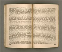 主要名稱：KI-TOK HÒA Ê KA-TÊNG KÀU-IO̍K/其他-其他名稱：基督化 ê 家庭教育圖檔，第78張，共93張