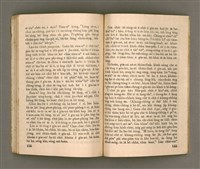 主要名稱：KI-TOK HÒA Ê KA-TÊNG KÀU-IO̍K/其他-其他名稱：基督化 ê 家庭教育圖檔，第81張，共93張