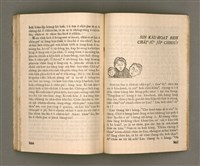 主要名稱：KI-TOK HÒA Ê KA-TÊNG KÀU-IO̍K/其他-其他名稱：基督化 ê 家庭教育圖檔，第88張，共93張