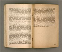 主要名稱：KI-TOK HÒA Ê KA-TÊNG KÀU-IO̍K/其他-其他名稱：基督化 ê 家庭教育圖檔，第91張，共93張