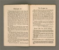 主要名稱：KI-TOK-TÔ͘ KAP TÂI-OÂN KOÀN-SIO̍K/其他-其他名稱：基督徒kap台灣慣俗圖檔，第5張，共60張