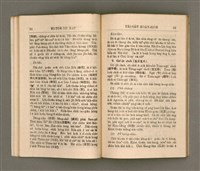 主要名稱：KI-TOK-TÔ͘ KAP TÂI-OÂN KOÀN-SIO̍K/其他-其他名稱：基督徒kap台灣慣俗圖檔，第18張，共60張