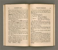 主要名稱：KI-TOK-TÔ͘ KAP TÂI-OÂN KOÀN-SIO̍K/其他-其他名稱：基督徒kap台灣慣俗圖檔，第30張，共60張