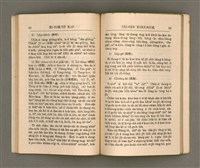 主要名稱：KI-TOK-TÔ͘ KAP TÂI-OÂN KOÀN-SIO̍K/其他-其他名稱：基督徒kap台灣慣俗圖檔，第34張，共60張