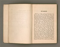 主要名稱：Kū-Iok Tsu Būn-Tôe/其他-其他名稱：舊約諸問題圖檔，第6張，共129張