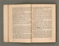 主要名稱：Kū-Iok Tsu Būn-Tôe/其他-其他名稱：舊約諸問題圖檔，第15張，共129張