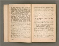 主要名稱：Kū-Iok Tsu Būn-Tôe/其他-其他名稱：舊約諸問題圖檔，第20張，共129張