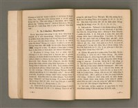 主要名稱：Kū-Iok Tsu Būn-Tôe/其他-其他名稱：舊約諸問題圖檔，第30張，共129張