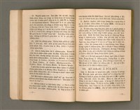 主要名稱：Kū-Iok Tsu Būn-Tôe/其他-其他名稱：舊約諸問題圖檔，第33張，共129張