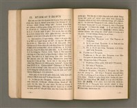 主要名稱：Kū-Iok Tsu Būn-Tôe/其他-其他名稱：舊約諸問題圖檔，第35張，共129張