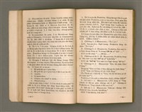 主要名稱：Kū-Iok Tsu Būn-Tôe/其他-其他名稱：舊約諸問題圖檔，第37張，共129張