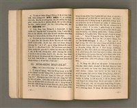 主要名稱：Kū-Iok Tsu Būn-Tôe/其他-其他名稱：舊約諸問題圖檔，第38張，共129張