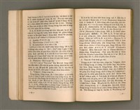 主要名稱：Kū-Iok Tsu Būn-Tôe/其他-其他名稱：舊約諸問題圖檔，第40張，共129張