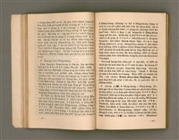 主要名稱：Kū-Iok Tsu Būn-Tôe/其他-其他名稱：舊約諸問題圖檔，第40張，共129張