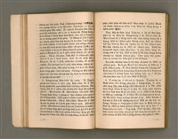 主要名稱：Kū-Iok Tsu Būn-Tôe/其他-其他名稱：舊約諸問題圖檔，第41張，共129張