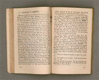 主要名稱：Kū-Iok Tsu Būn-Tôe/其他-其他名稱：舊約諸問題圖檔，第50張，共129張