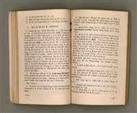 主要名稱：Kū-Iok Tsu Būn-Tôe/其他-其他名稱：舊約諸問題圖檔，第55張，共129張