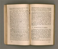 主要名稱：Kū-Iok Tsu Būn-Tôe/其他-其他名稱：舊約諸問題圖檔，第66張，共129張