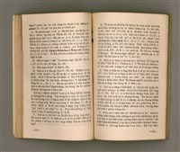 主要名稱：Kū-Iok Tsu Būn-Tôe/其他-其他名稱：舊約諸問題圖檔，第67張，共129張