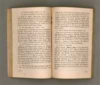 主要名稱：Kū-Iok Tsu Būn-Tôe/其他-其他名稱：舊約諸問題圖檔，第72張，共129張