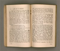 主要名稱：Kū-Iok Tsu Būn-Tôe/其他-其他名稱：舊約諸問題圖檔，第74張，共129張