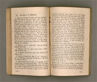 主要名稱：Kū-Iok Tsu Būn-Tôe/其他-其他名稱：舊約諸問題圖檔，第77張，共129張