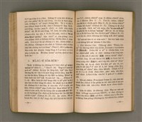 主要名稱：Kū-Iok Tsu Būn-Tôe/其他-其他名稱：舊約諸問題圖檔，第89張，共129張