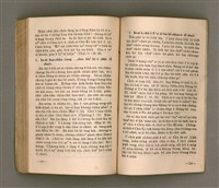 主要名稱：Kū-Iok Tsu Būn-Tôe/其他-其他名稱：舊約諸問題圖檔，第116張，共129張