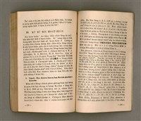 主要名稱：Kū-Iok Tsu Būn-Tôe/其他-其他名稱：舊約諸問題圖檔，第116張，共129張